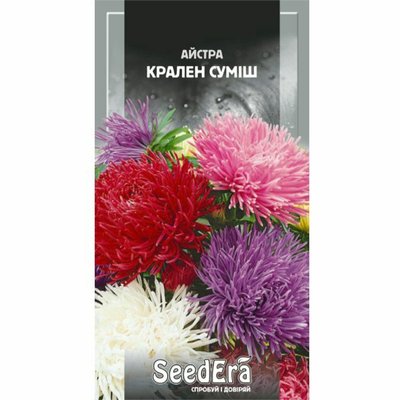 Насіння квітів Айстра високоросла Крален Суміш , 0,25 г(Seedera) 4823073704820 фото
