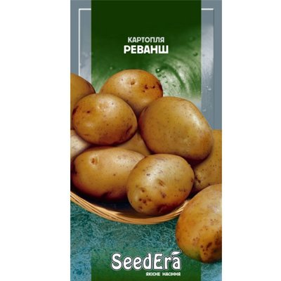 Насіння картоплі Реванш, 0,02г( Seedera) 4823073712481 фото