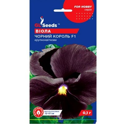 Насіння квітів Віола Чорний король F1 0,1 г (GL SEEDS) 4823096908007 фото