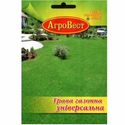 Трави газонна Спортивна, 1 кг(ціна вказана за 1 кг) 1448 фото