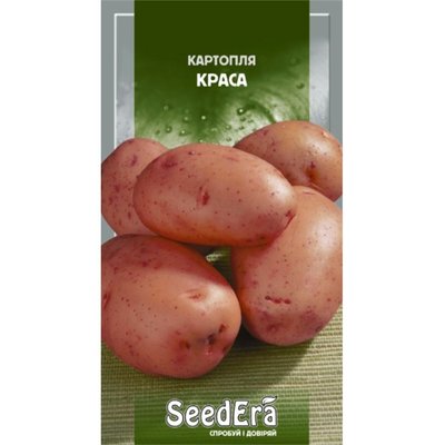 Насіння картоплі Краса, 0,02 г( Seedera) 4823073712443 фото