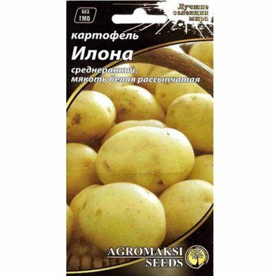 Насіння картоплі Ілона, 0.01 г (Агромаксі) 2010410204453 фото