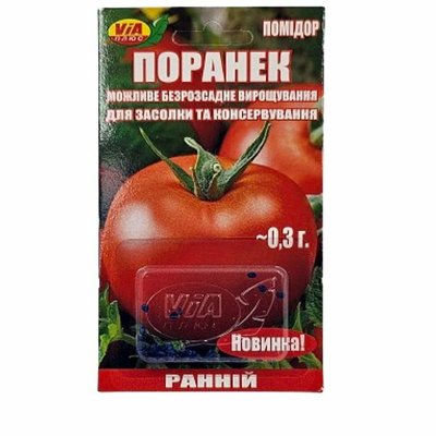 Насіння томату Поранек, 0,3 г(VIA+) 1420 фото