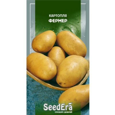 Насіння картоплі Фермер, 0,02г( Seedera) 4823073712450 фото