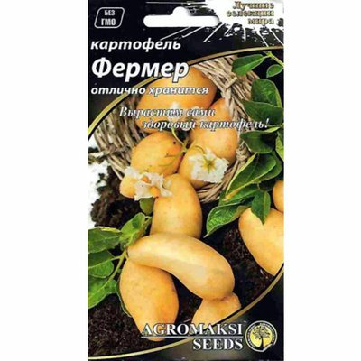 Насіння картоплі Фермер, 0.01 г (Агромаксі) 2001200121395 фото