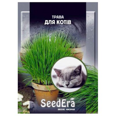 Насіння Трава для котів, 30 г (SeedEra) 4823073723128 фото
