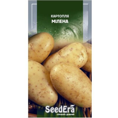 Насіння картоплі Мілена , 0,02 г(Seedera) 4823073718407 фото
