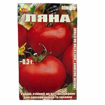 Насіння томату Ляна, 0,3 г(VIA+) 1418 фото