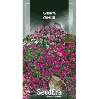 Насіння квітів Аубрієта суміш багаторічна, 0,1 г( Seedera) 4823073706404 фото