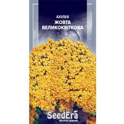 Насіння квітів Ахілея Жовта великоквіткова багаторічна, 0,1 г( Seedera)8 4823073706428 фото