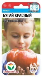 Томат Бугай Красный 20 шт (Сиб Сад)