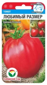 Томат Любимый Размер 40 шт (Сиб Сад)