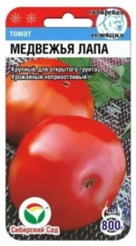 Томат Медвежья Лапа 20 шт (Сиб Сад)