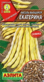 Фасоль Екатерина Вьющаяся 5 г (Аэлита)