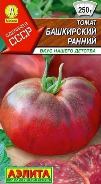 Томат Башкирский Ранний 20 шт (Аэлита)