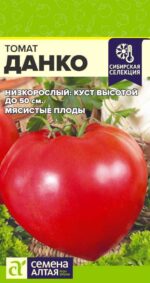 Томат Данко 0,05 г (Семена Алтая)