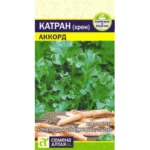 Зелень Катран (Хрен) Аккорд 0,3 г (Семена Алтая)